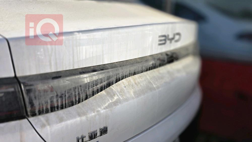 بي واي دي سيل 05 DM-i